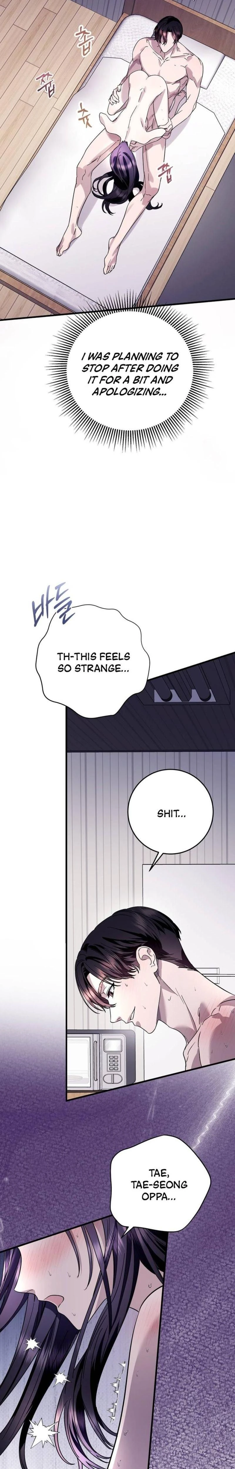 Night Offering Chapter 20 Page 11