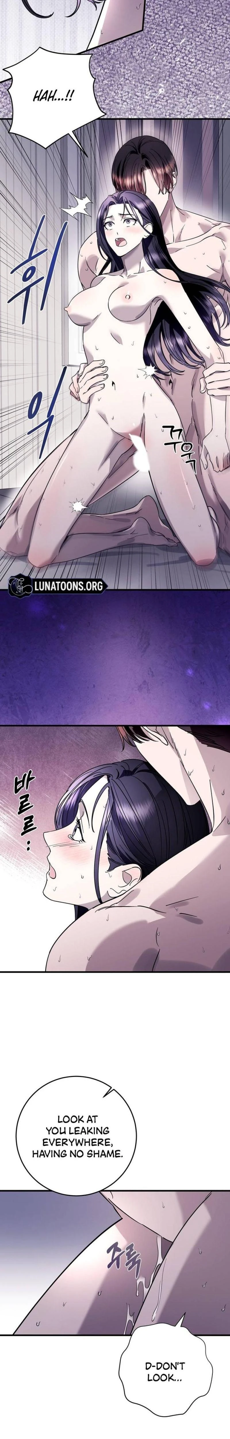 Night Offering Chapter 20 Page 12