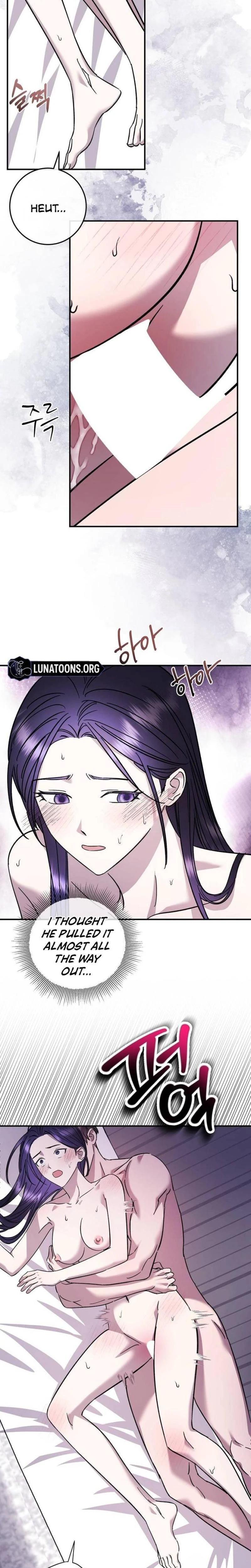 Night Offering Chapter 20 Page 21