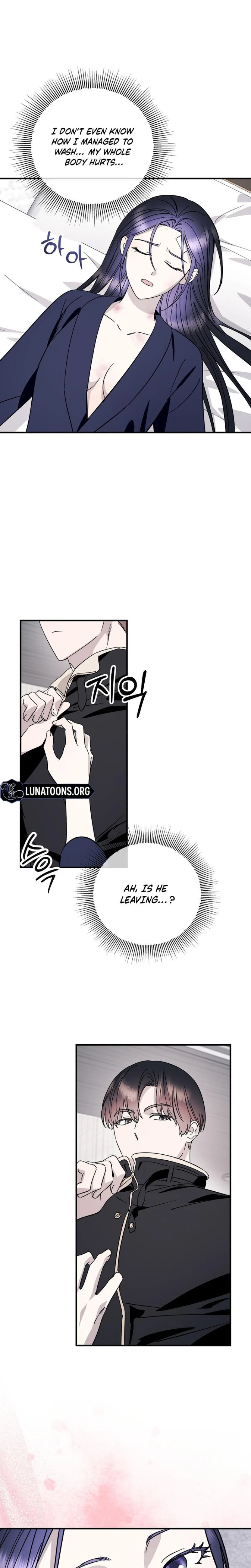 Night Offering Chapter 21 Page 1