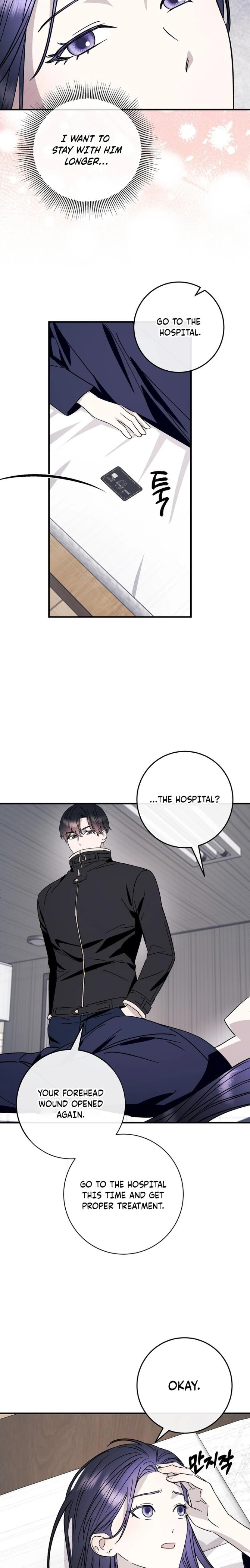 Night Offering Chapter 21 Page 2