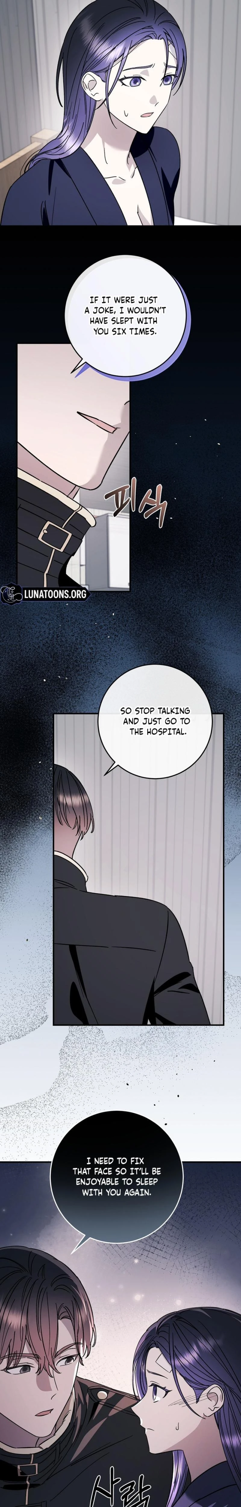 Night Offering Chapter 21 Page 6