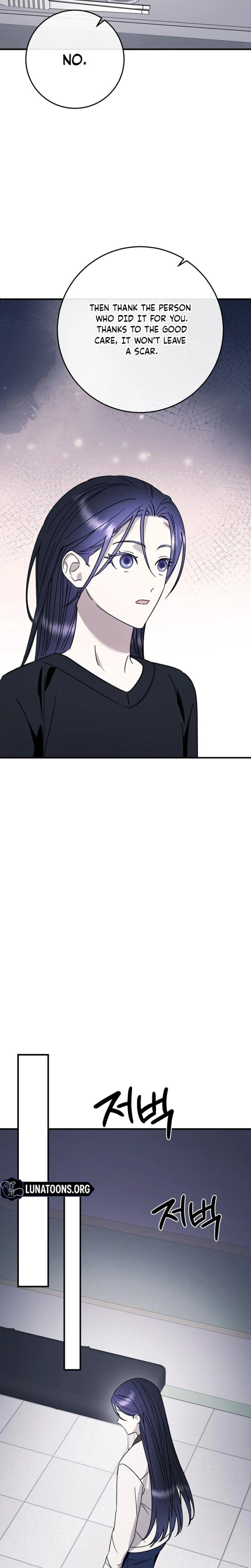 Night Offering Chapter 21 Page 9