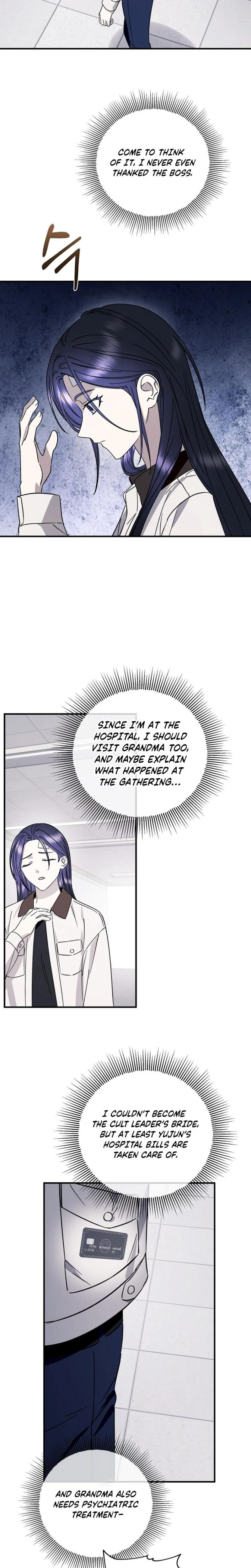 Night Offering Chapter 21 Page 10