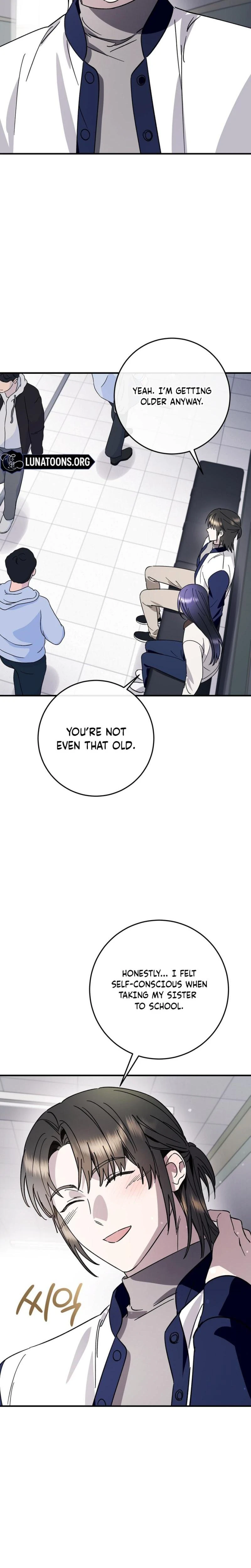 Night Offering Chapter 21 Page 19