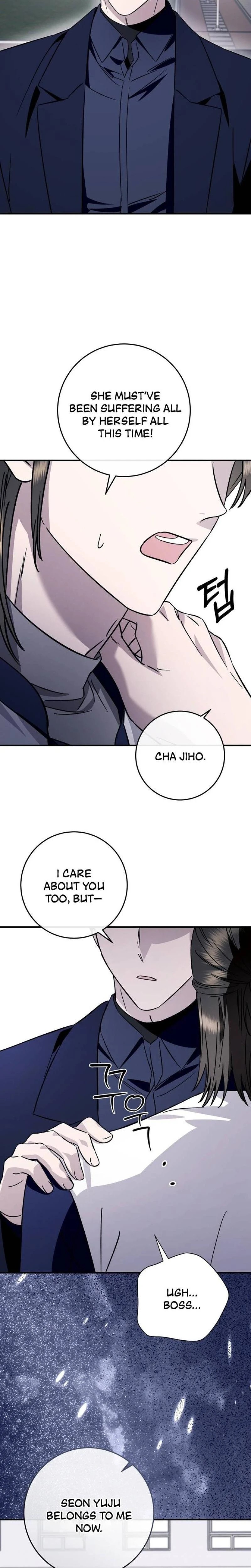 Night Offering Chapter 22 Page 14
