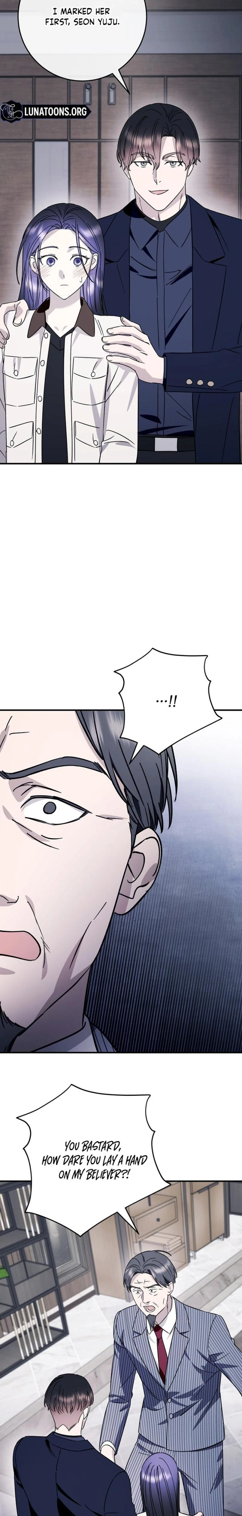 Night Offering Chapter 23 Page 8