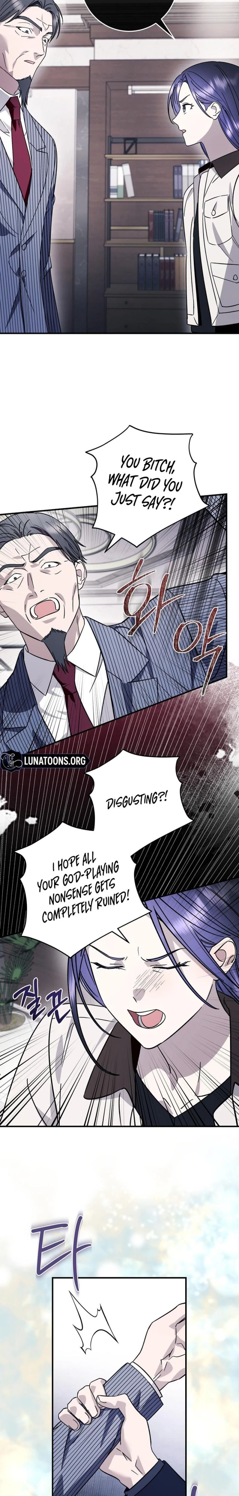 Night Offering Chapter 23 Page 22