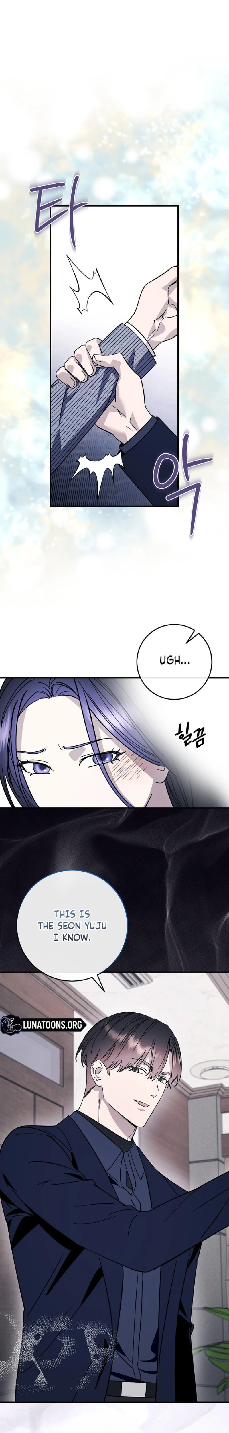 Night Offering Chapter 24 Page 1