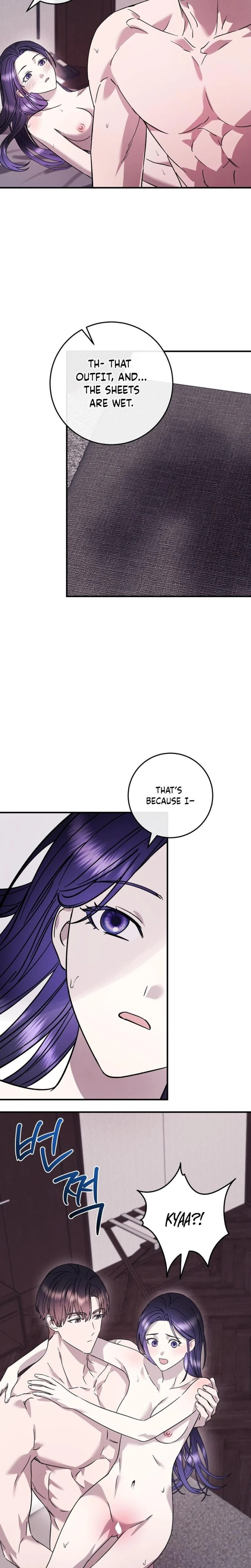 Night Offering Chapter 24 Page 12