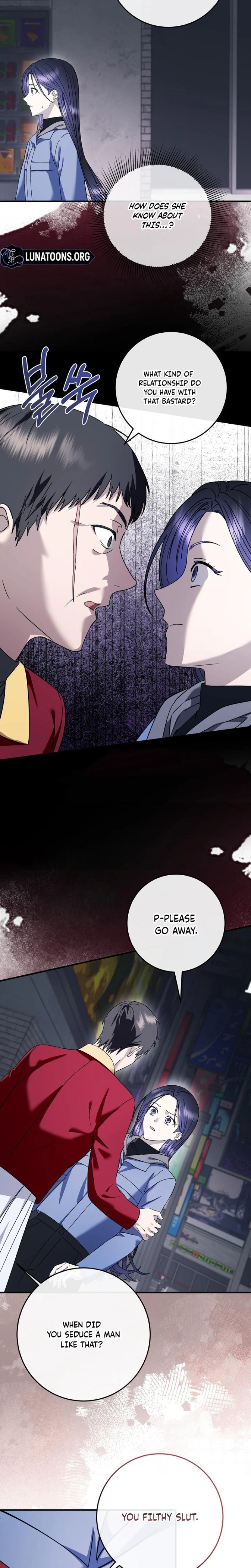 Night Offering Chapter 25 Page 3