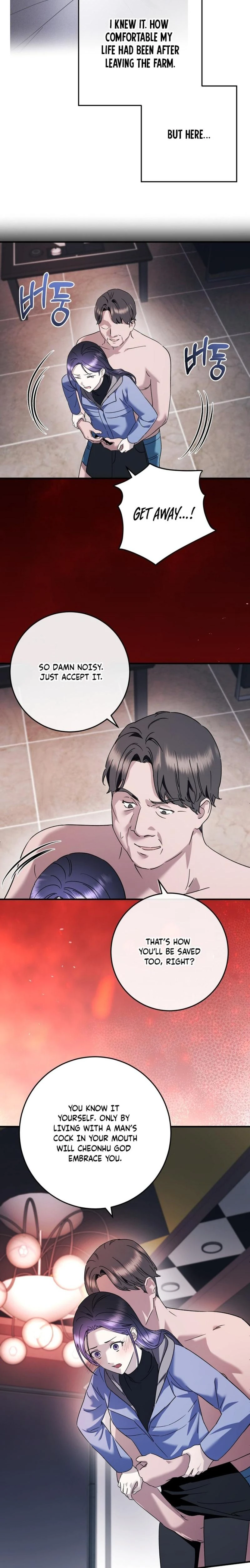 Night Offering Chapter 25 Page 13