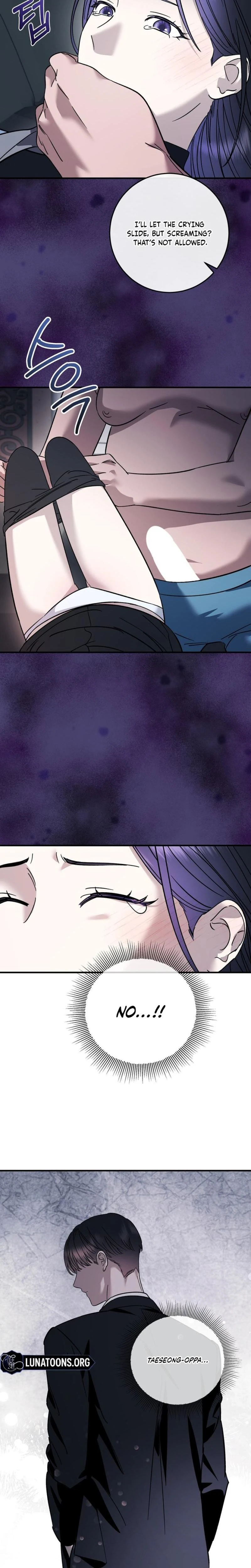 Night Offering Chapter 25 Page 17