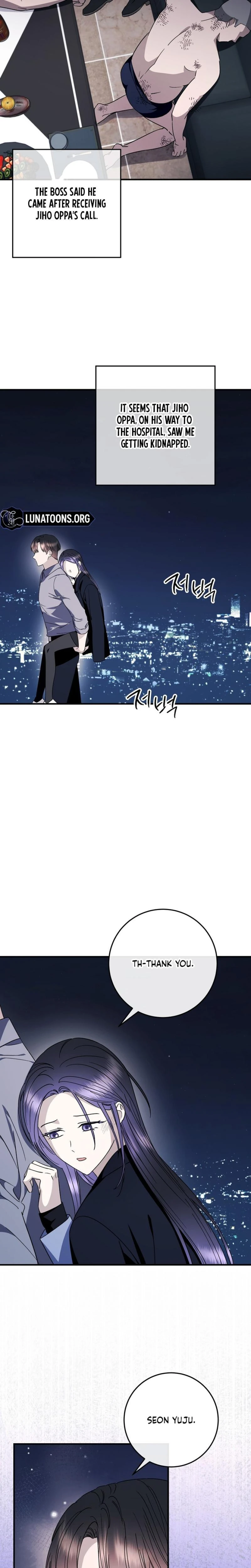 Night Offering Chapter 26 Page 3