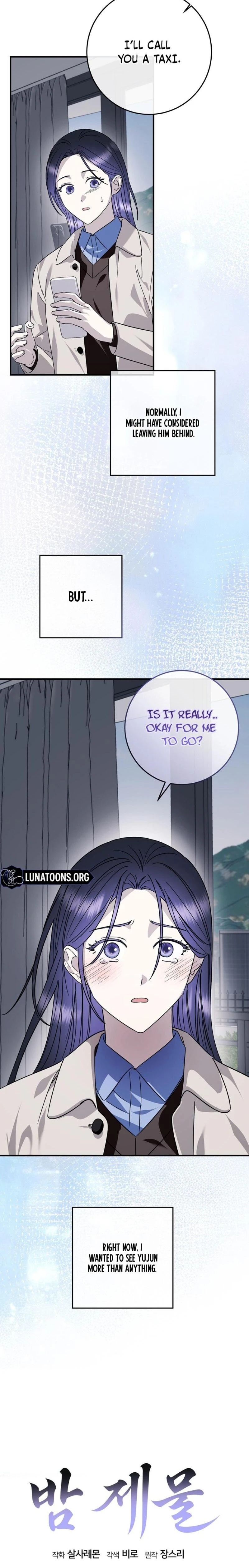 Night Offering Chapter 27 Page 11