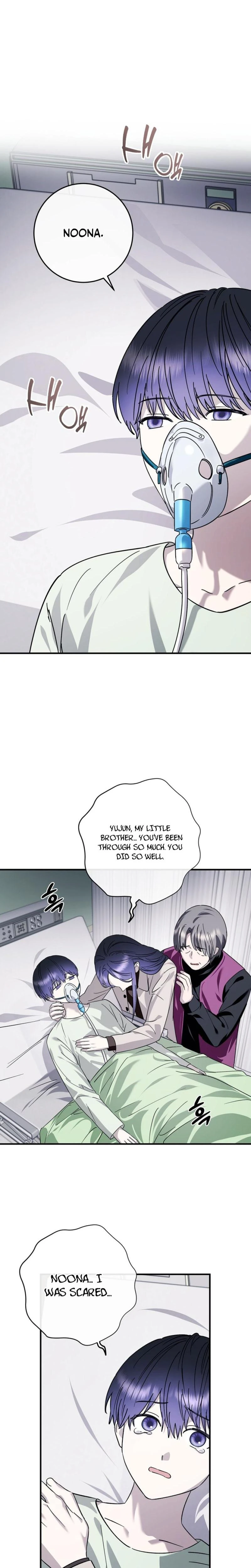 Night Offering Chapter 27 Page 12