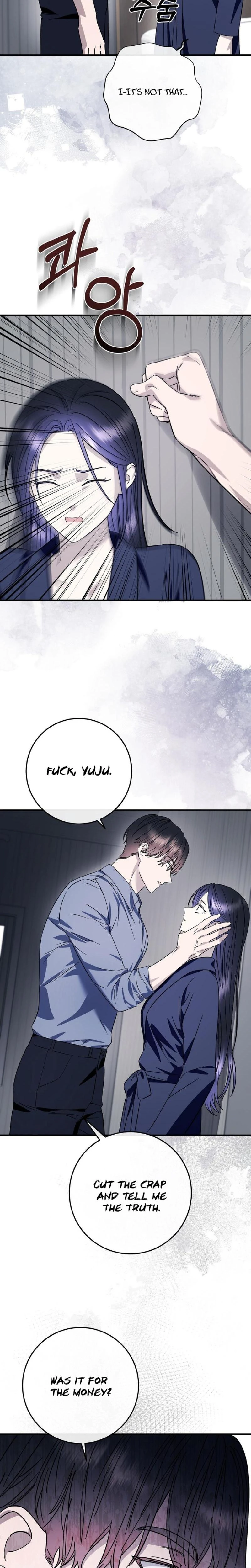 Night Offering Chapter 28 Page 13