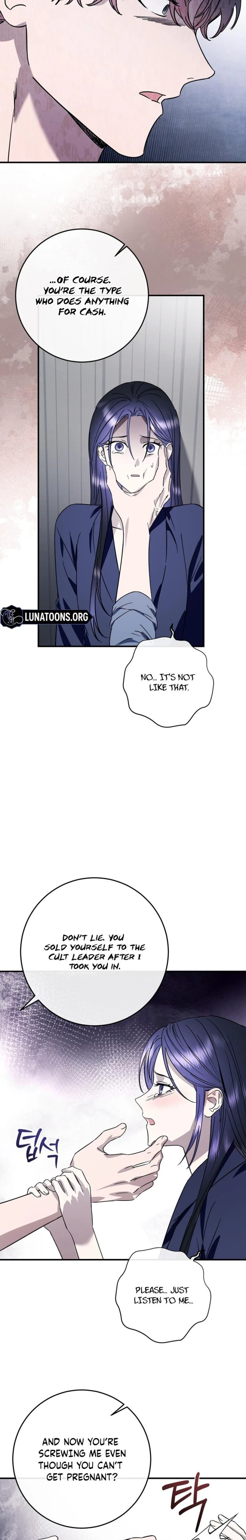 Night Offering Chapter 28 Page 14
