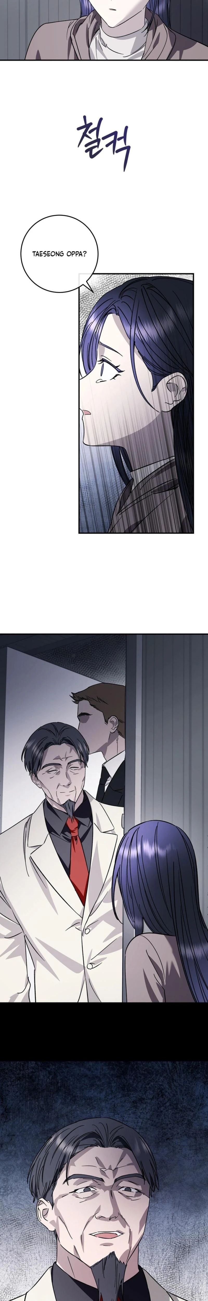 Night Offering Chapter 28 Page 23