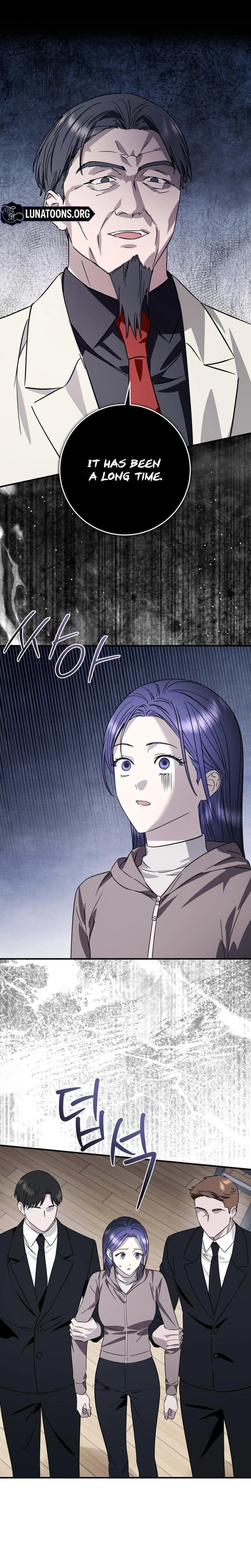 Night Offering Chapter 29 Page 1