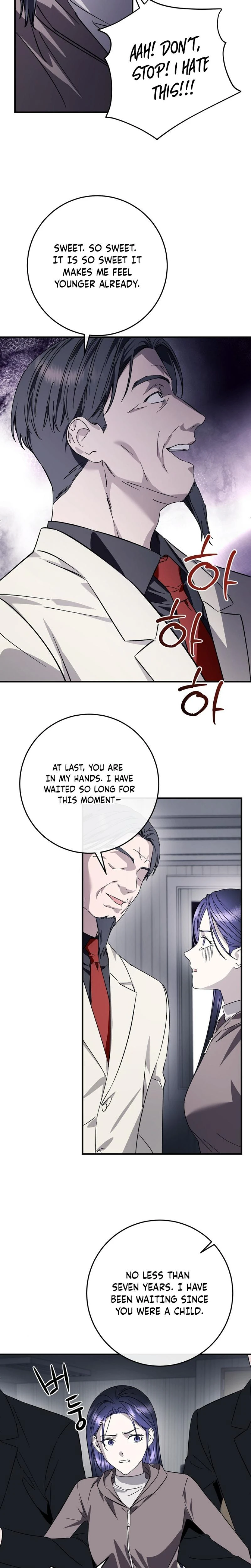 Night Offering Chapter 29 Page 3