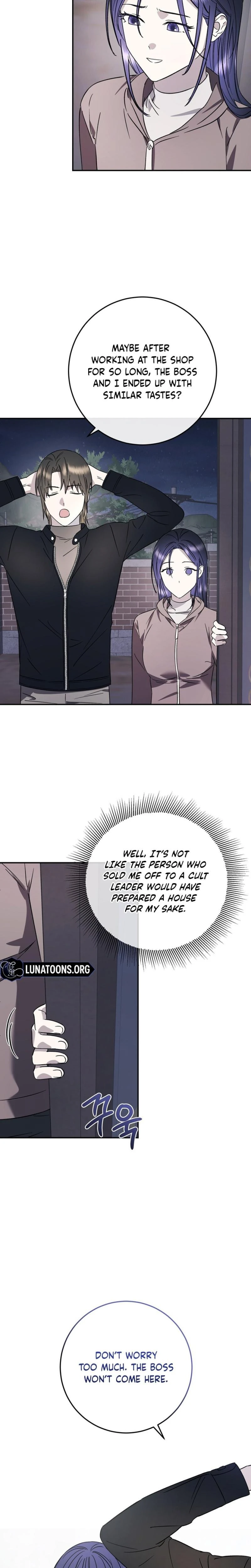 Night Offering Chapter 30 Page 4