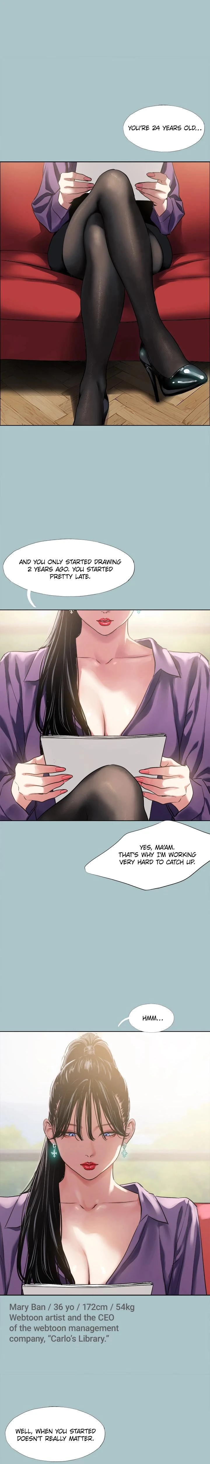 Not Interested Chapter 01 Page 3