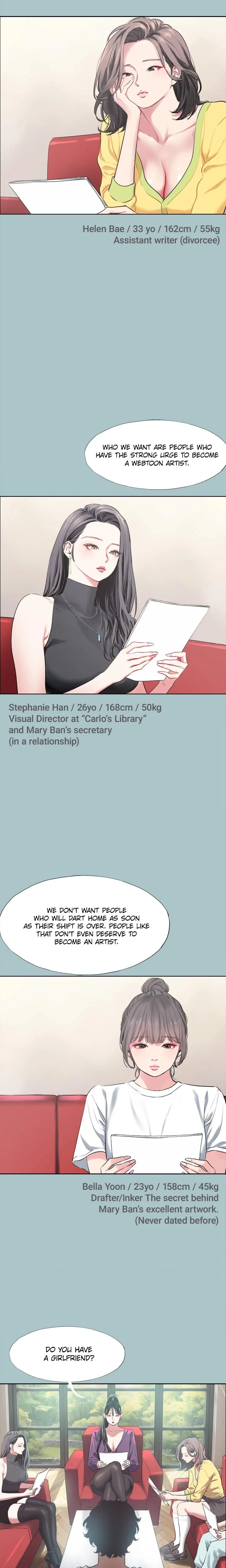 Not Interested Chapter 01 Page 4