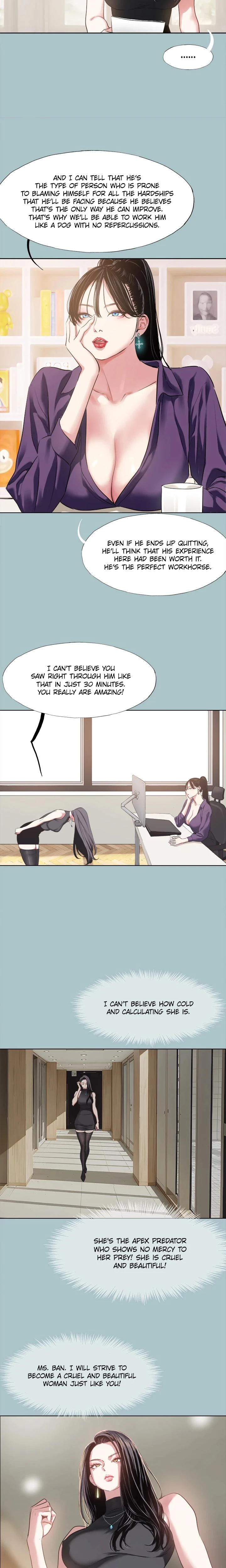 Not Interested Chapter 01 Page 8