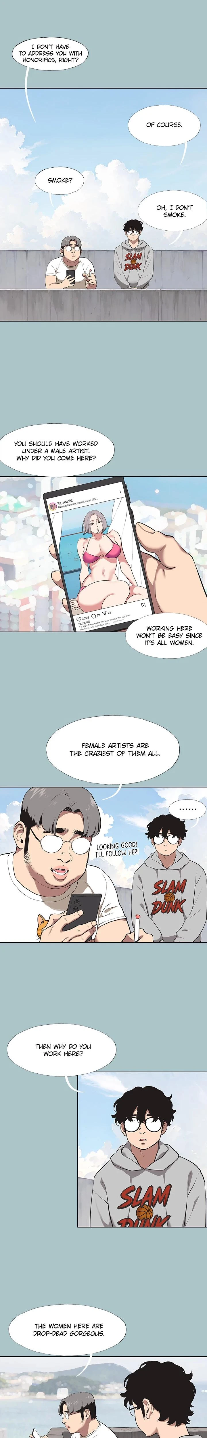 Not Interested Chapter 01 Page 10