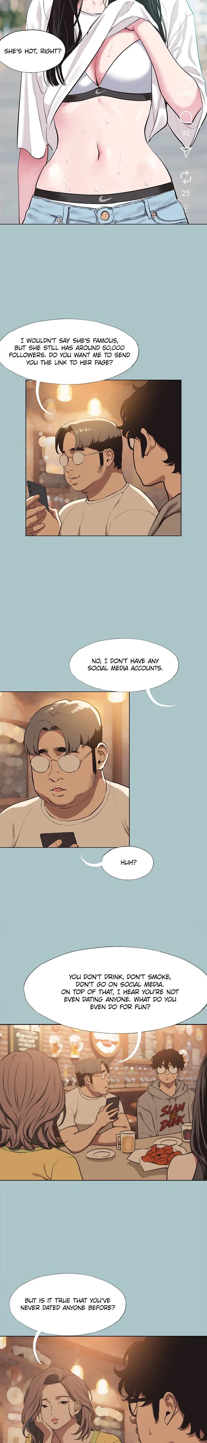 Not Interested Chapter 01 Page 15