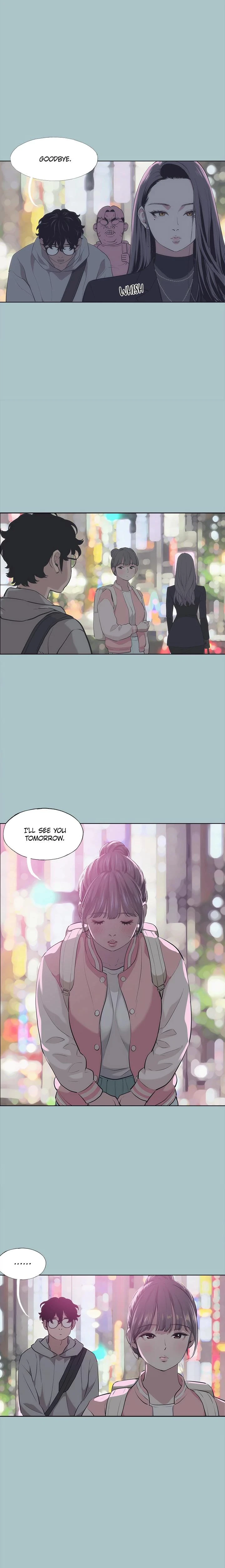 Not Interested Chapter 02 Page 2