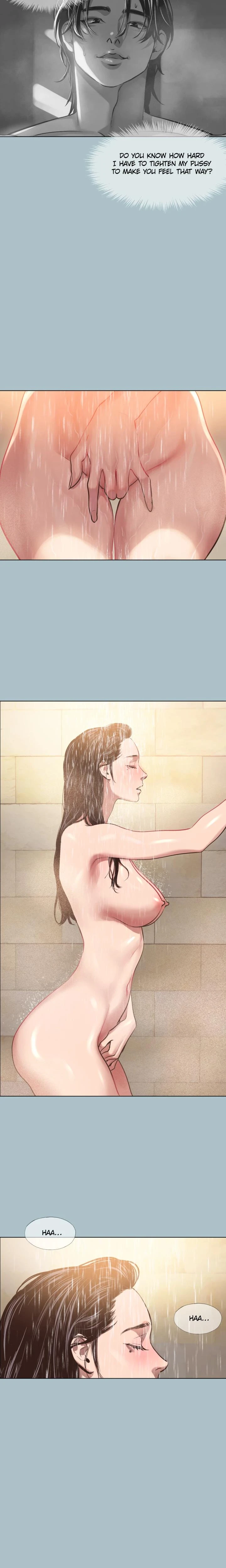 Not Interested Chapter 04 Page 8