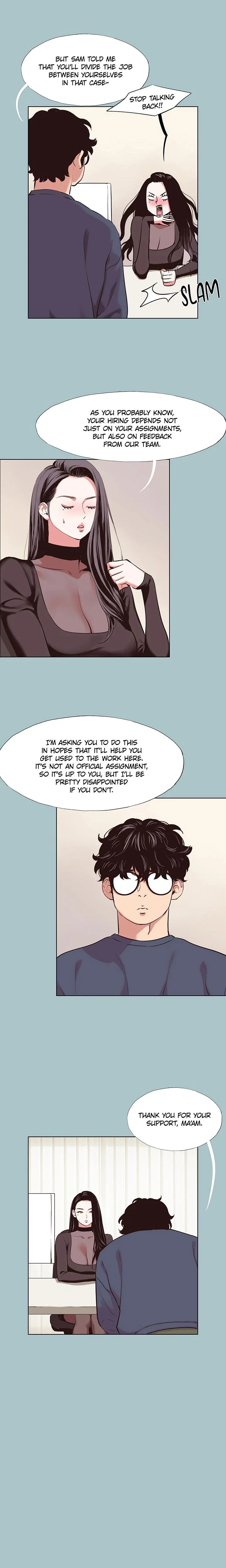 Not Interested Chapter 06 Page 3