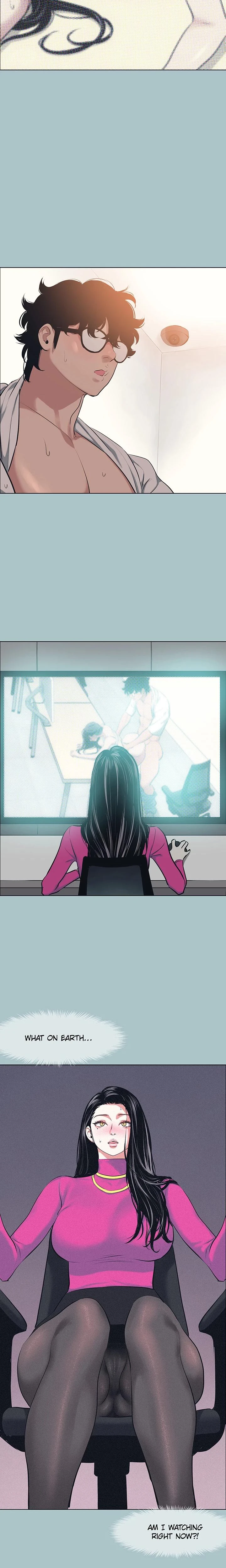 Not Interested Chapter 06 Page 15