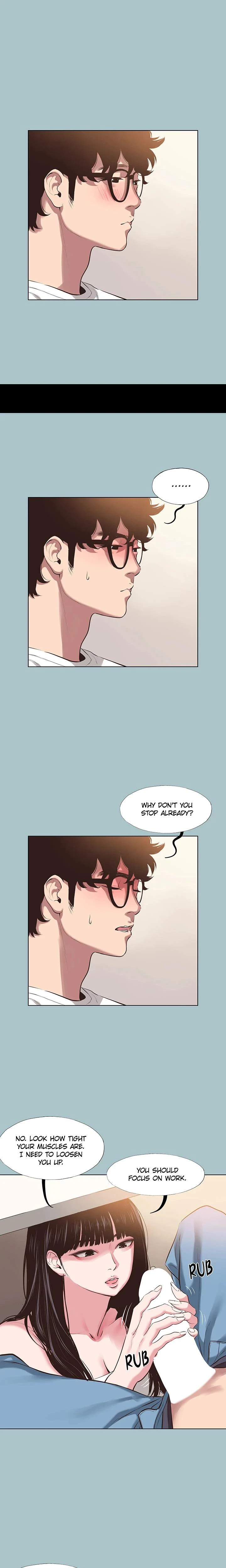 Not Interested Chapter 07 Page 5