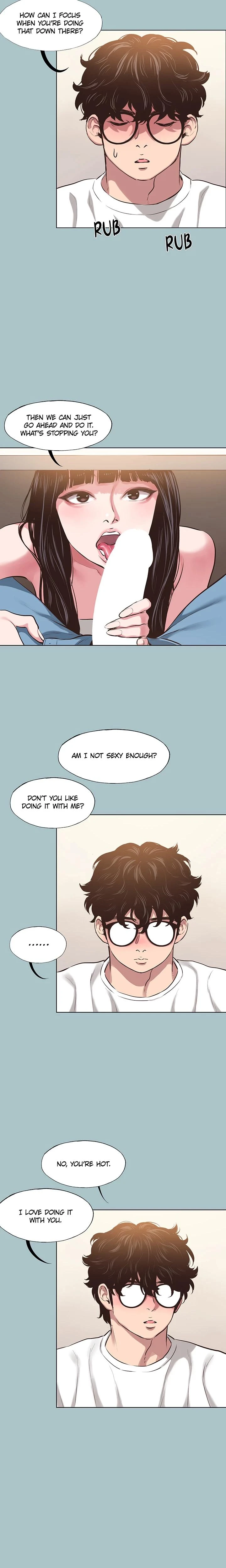 Not Interested Chapter 07 Page 6