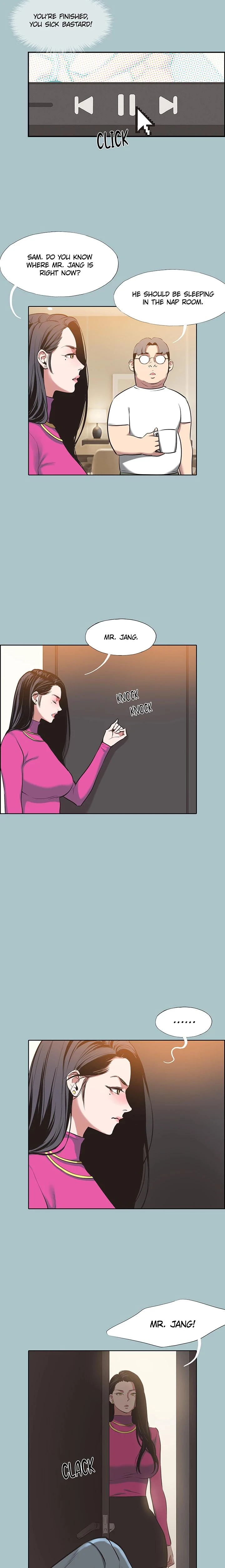 Not Interested Chapter 07 Page 13