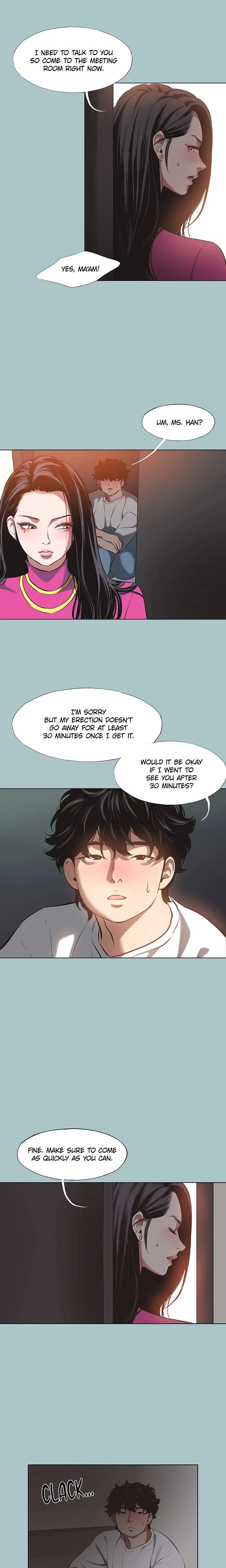 Not Interested Chapter 07 Page 16