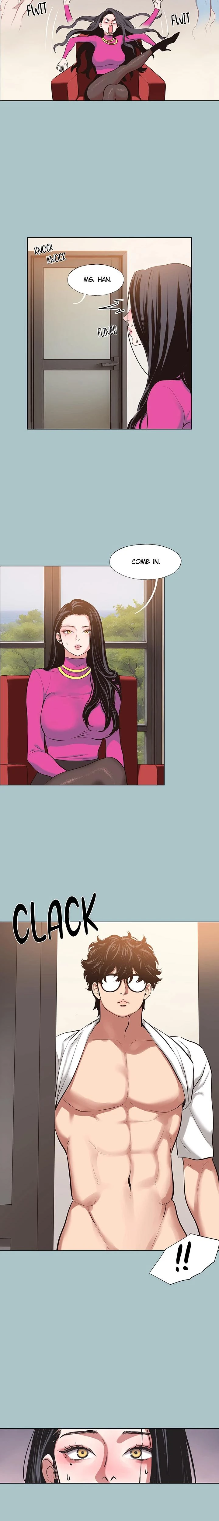 Not Interested Chapter 08 Page 4