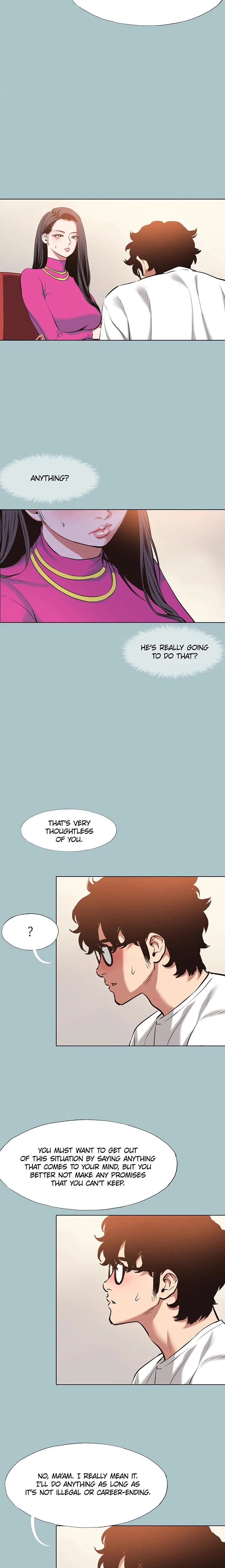 Not Interested Chapter 08 Page 10