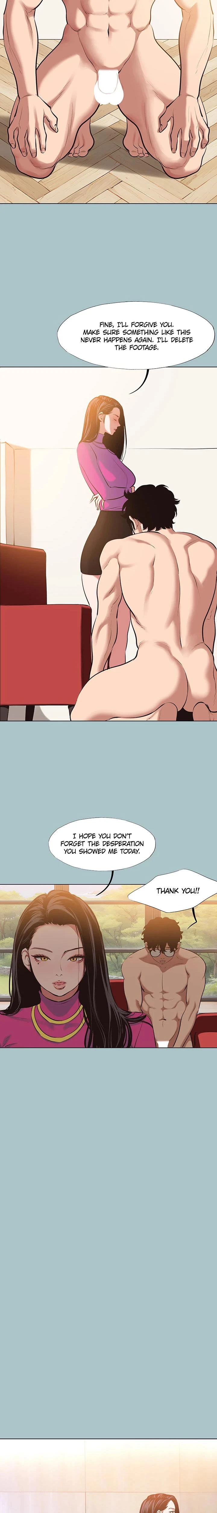 Not Interested Chapter 08 Page 13
