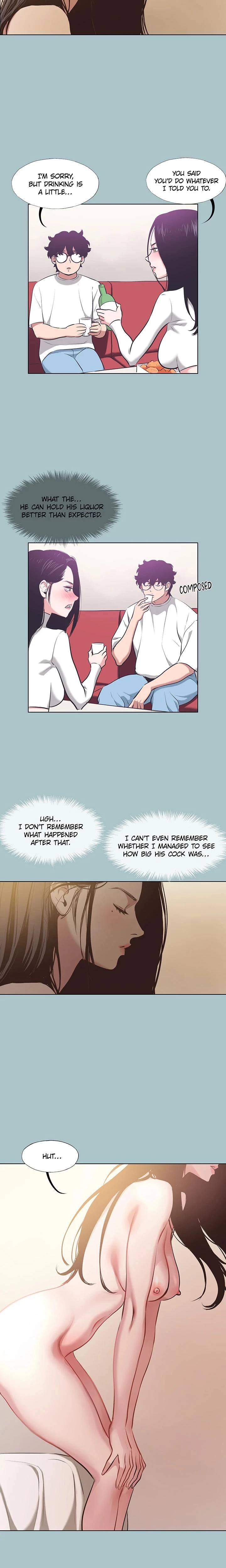 Not Interested Chapter 09 Page 5