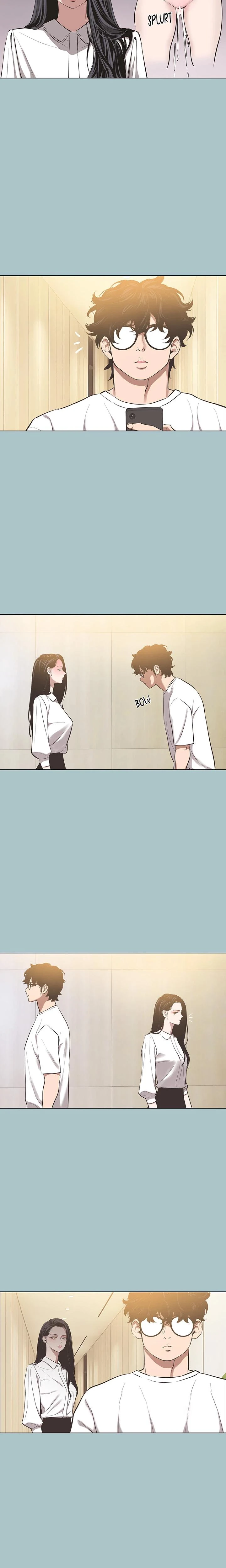Not Interested Chapter 11 Page 15