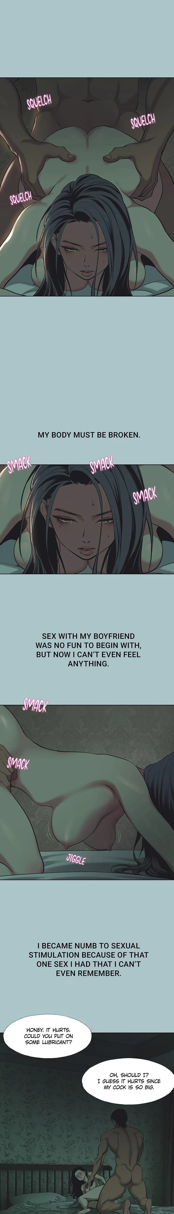 Not Interested Chapter 12 Page 3