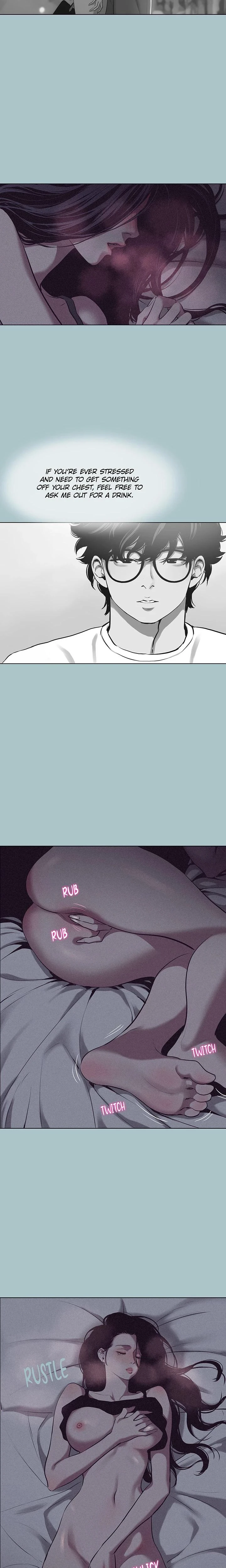 Not Interested Chapter 12 Page 6