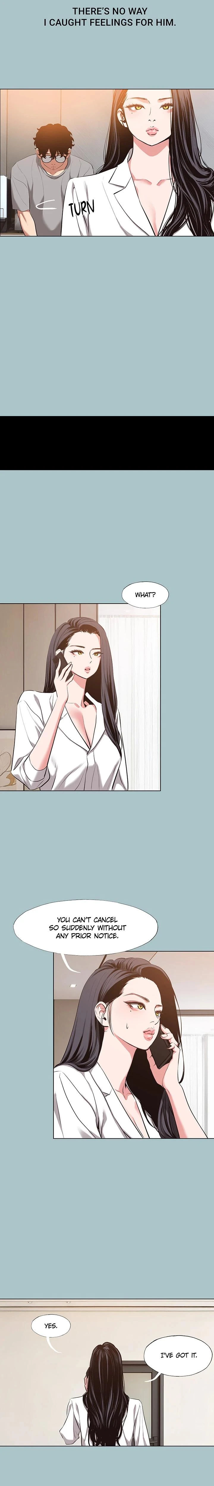 Not Interested Chapter 12 Page 10