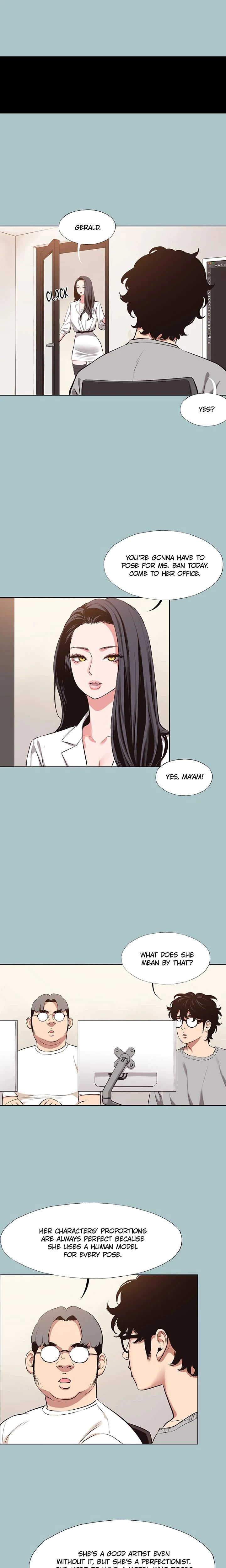 Not Interested Chapter 12 Page 11
