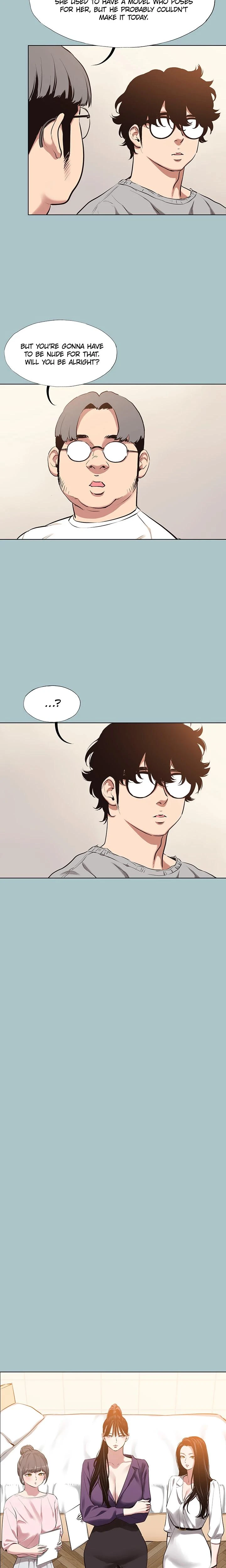 Not Interested Chapter 12 Page 12