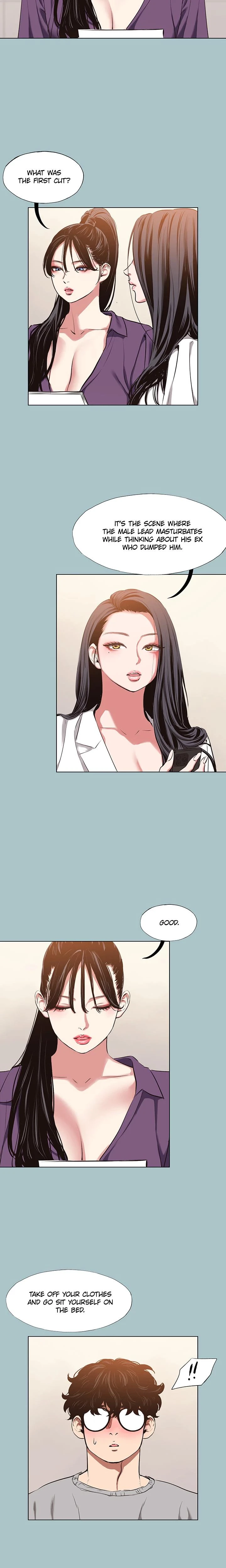 Not Interested Chapter 12 Page 14